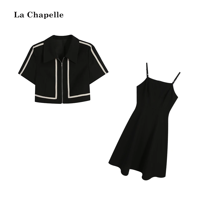 【阳光女孩】常规外套+长款吊带裙套装LA5ZL105945