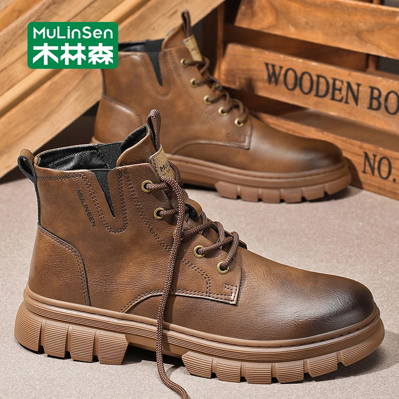 木林森工装靴男2025秋季新款复古休闲百搭厚底耐磨高帮男士马丁靴