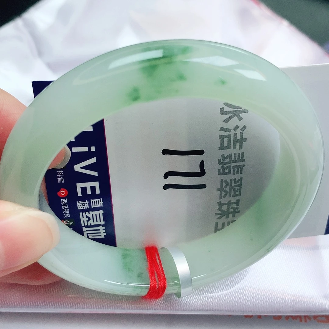 未镶嵌手镯翡翠缅甸天然A货翡翠手镯