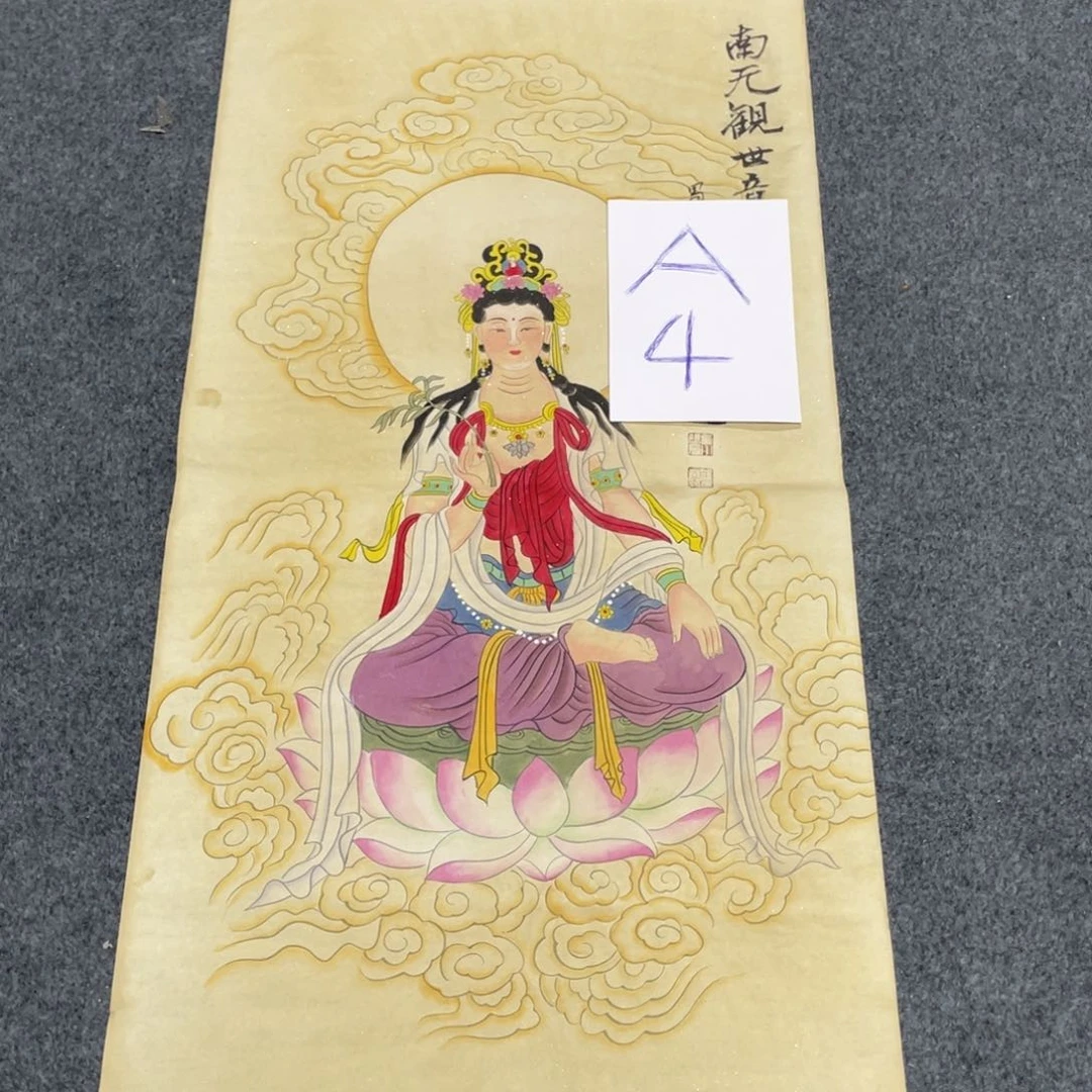 年画画一二三四五六七八九