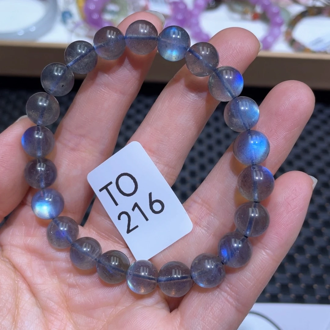 拉长石手链未镶嵌