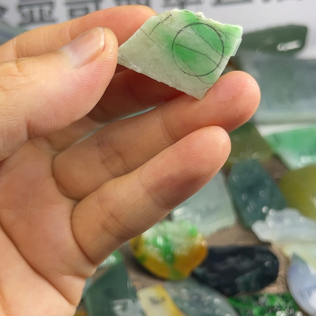 未镶嵌定制翡翠福利品翡翠