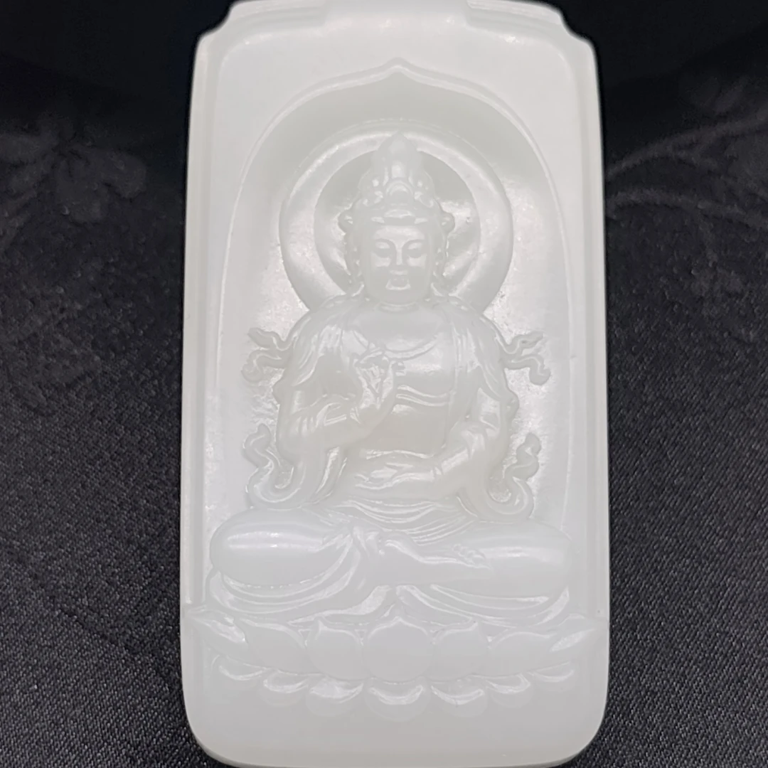 【国玉甄品】 DZ109 和田玉白玉观音无事牌76X40X13.5mm