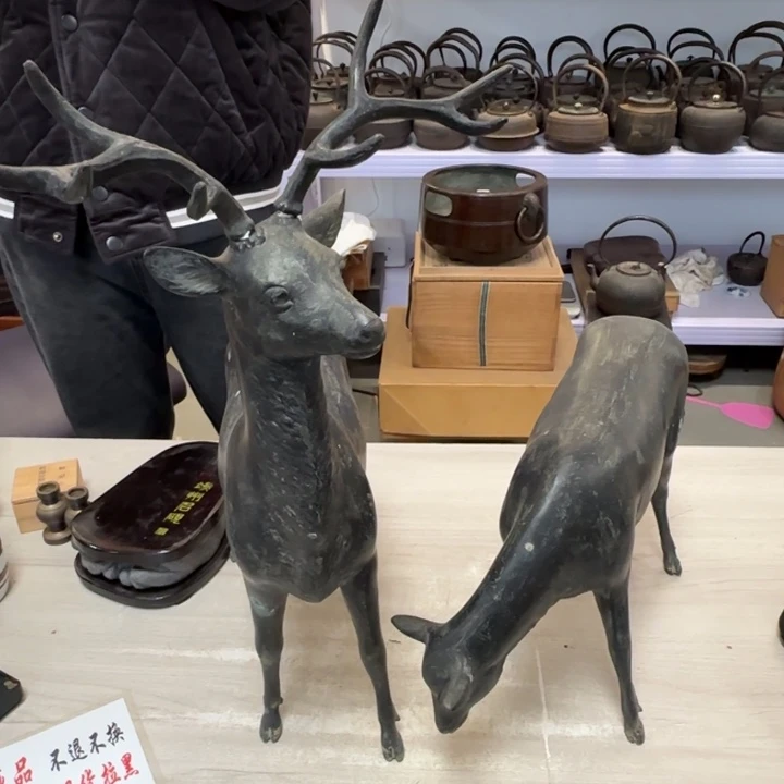 瓷片茶道具工艺品