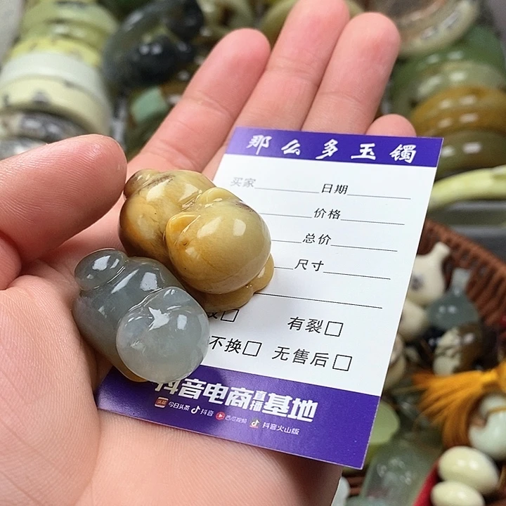 未镶嵌蛇纹石玉颈饰?*
