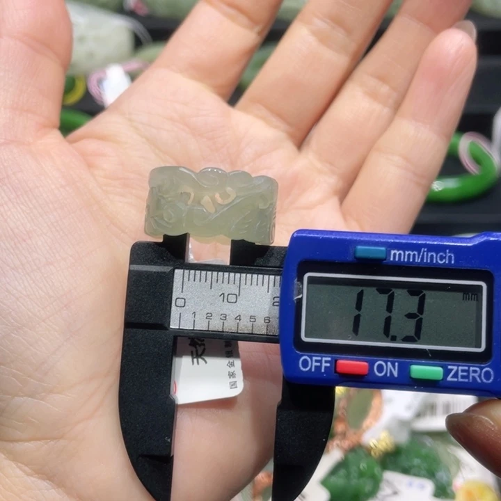 和田玉戒指未镶嵌