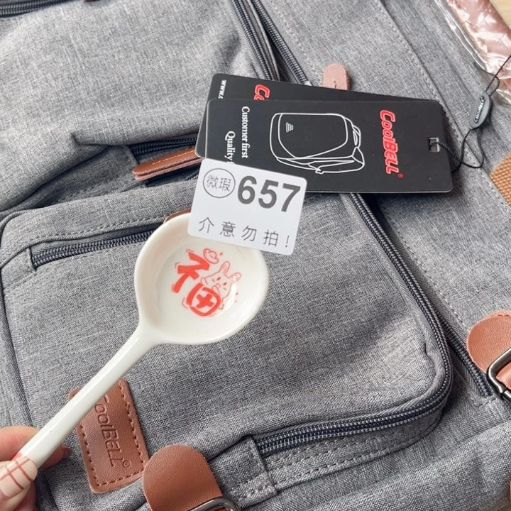 陶瓷摆件………………………