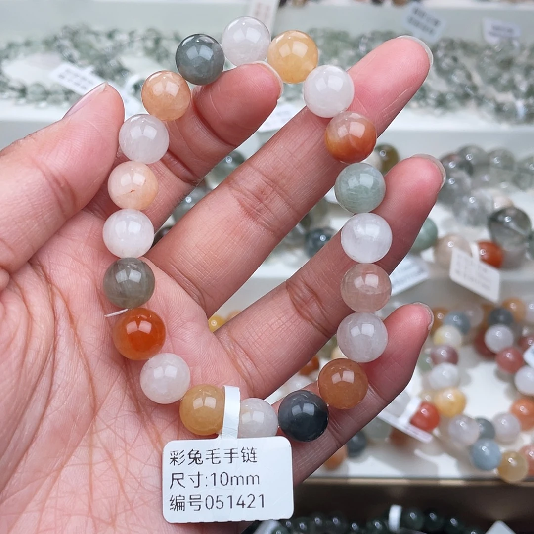 未镶嵌手链水晶水晶