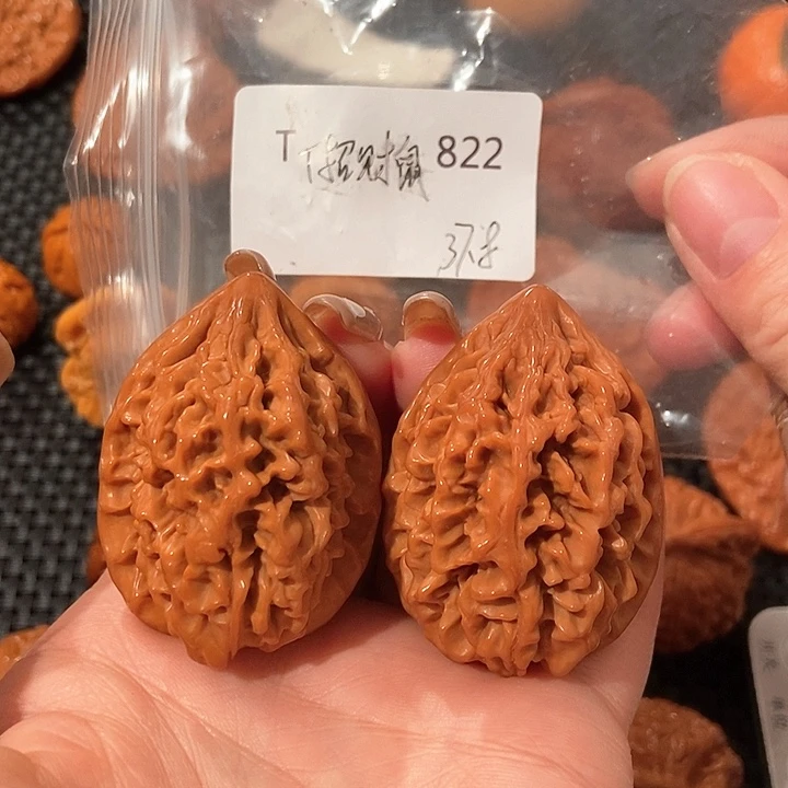 文玩核桃吊坠招财鼠37