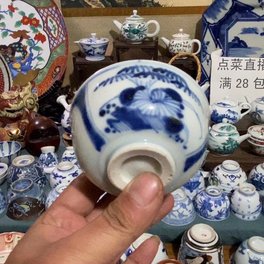 舶来瓷器满28包邮当日凑单