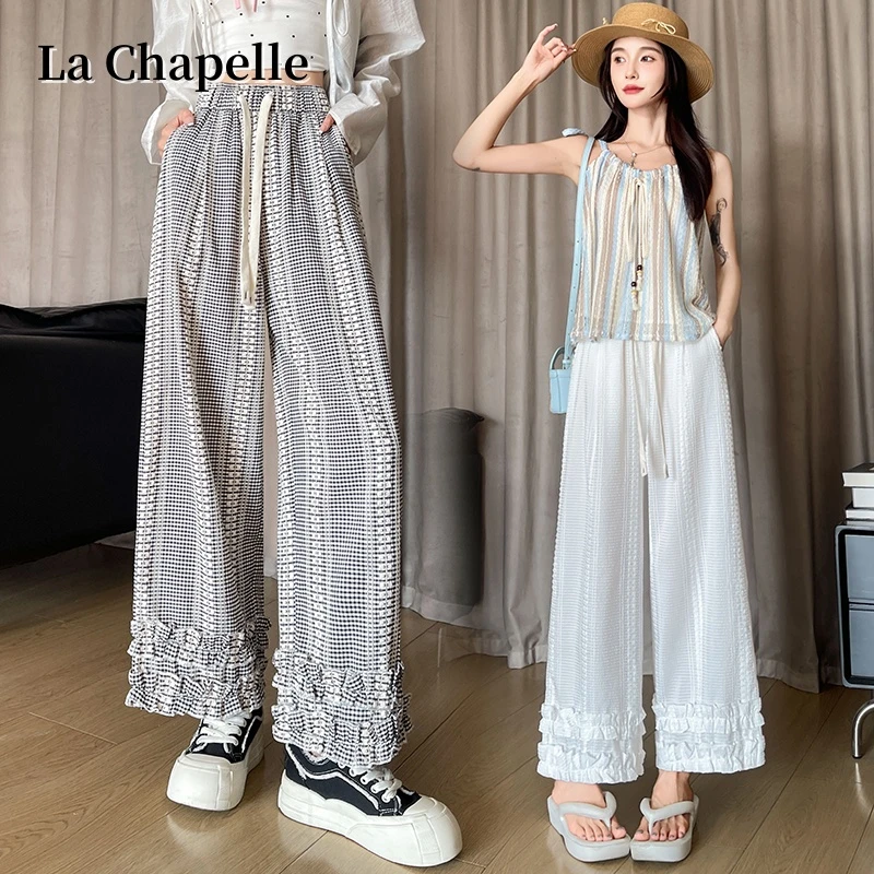 拉夏贝尔双层木耳边格子阔腿裤女夏新款宽松显瘦休闲小个子九分裤