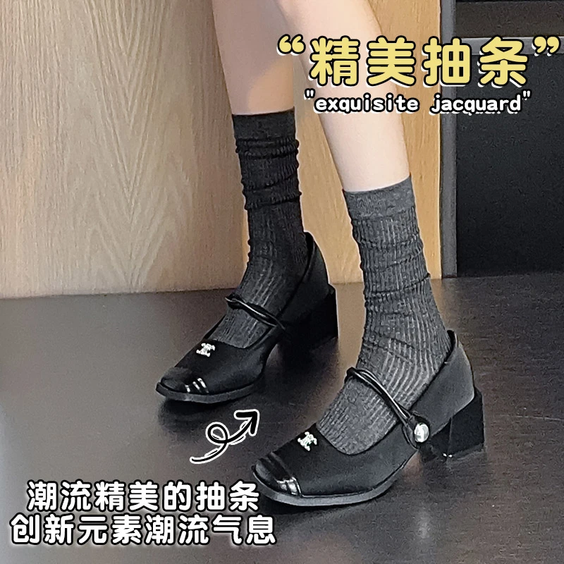 （直播专属)101-200 袜子集合