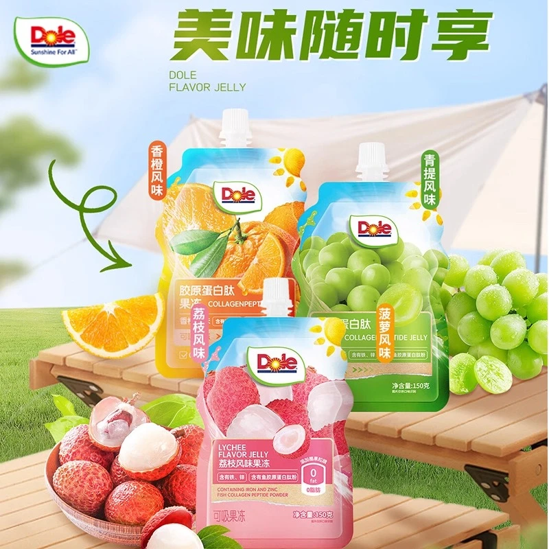 【阿杰自营】直播】26年5月到期】都乐胶原蛋白肽果冻可吸果冻150g