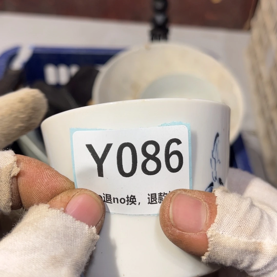 归***海陶瓷直播链接火爆热卖热卖