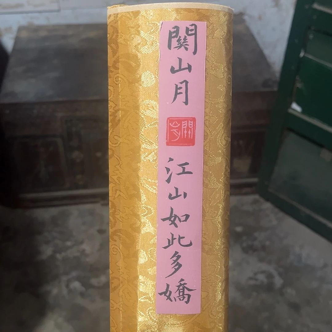 老家的货没有坏的