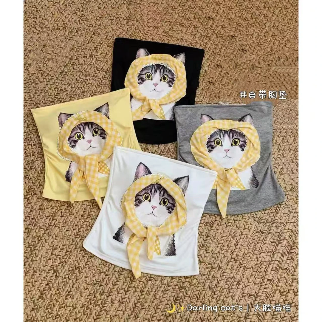 大脸喵 乖乖猫咪 抹胸女高级感格子猫修身显瘦上衣带胸垫百搭通勤