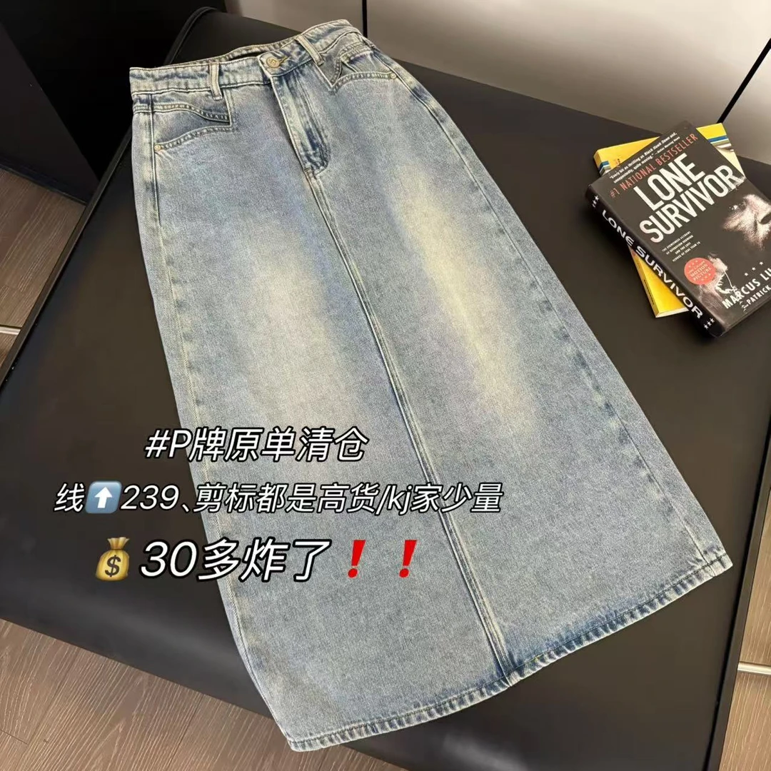 QZ5018 十三行品质货! 时尚百搭显瘦开叉设计牛仔裙女 90
