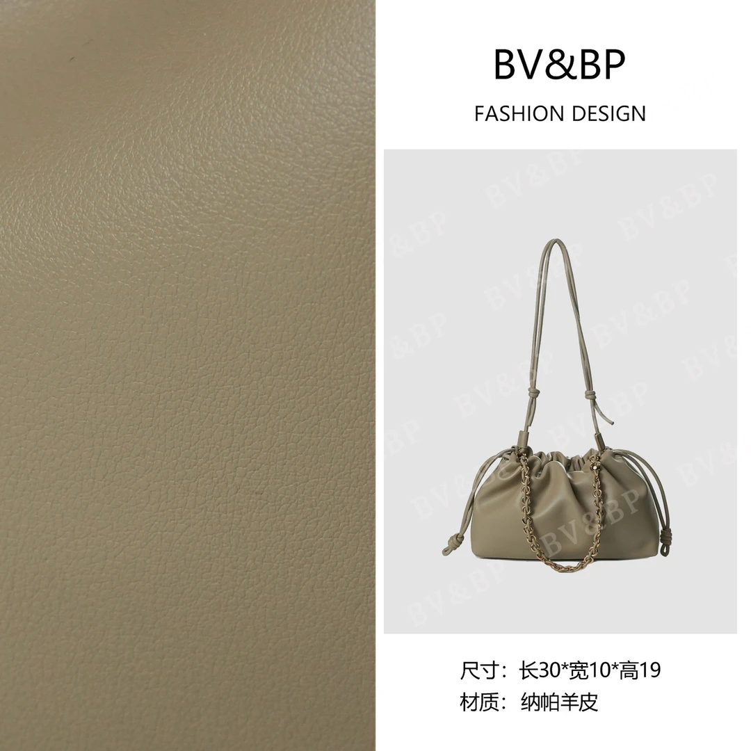 BV&BP· 原创设计 真皮高定手提单肩包 BV3332-沙杏色