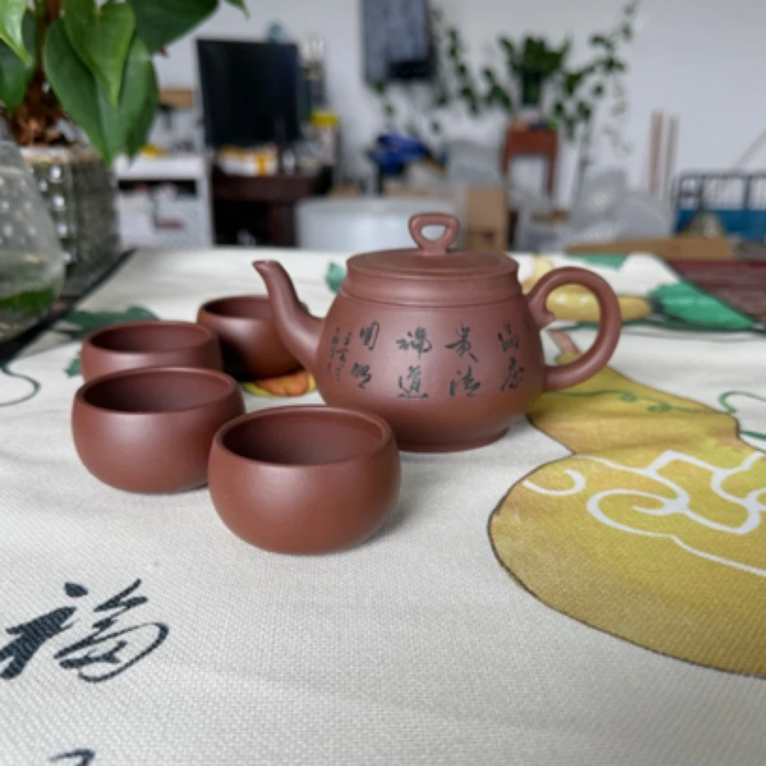 宠粉福利破价原矿紫泥大容量茶具纯老壶手制清水泥竹节壶四方如意