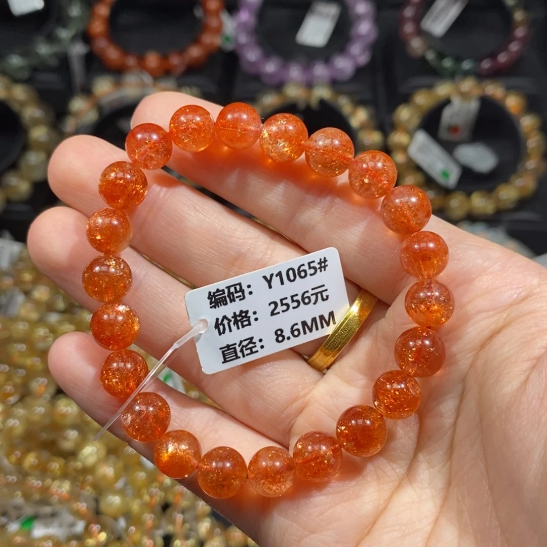 手链日光石未镶嵌Y1065#8.6mm