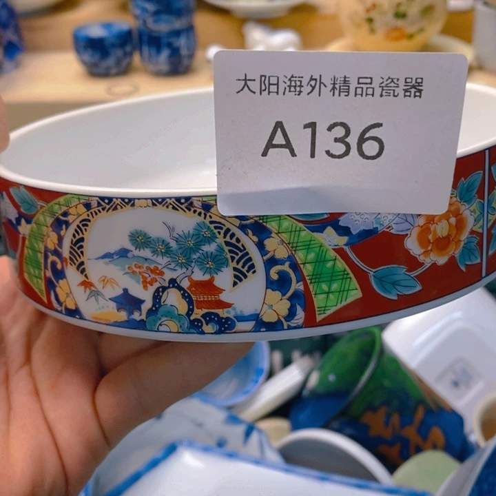 染***庐碟感谢您一直以来关心