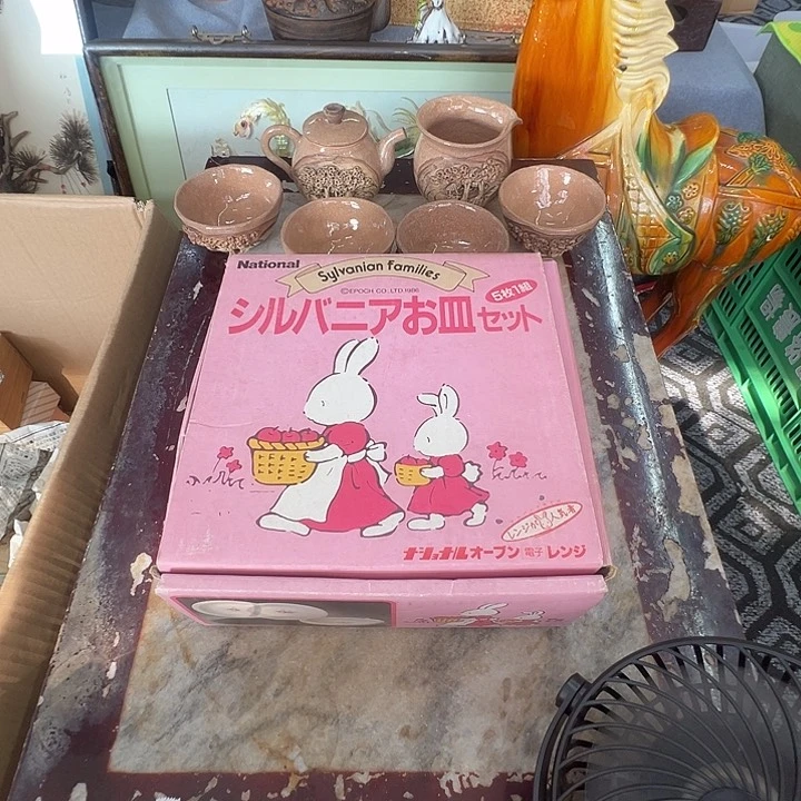 淡***生紫砂玲珑堂瓷器精品百货啊啊啊啊啊啊