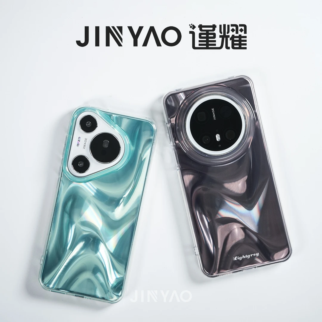 谨耀高级炫彩晕染ins风华为Mate70Pro手机壳P80防撞防摔Mate60