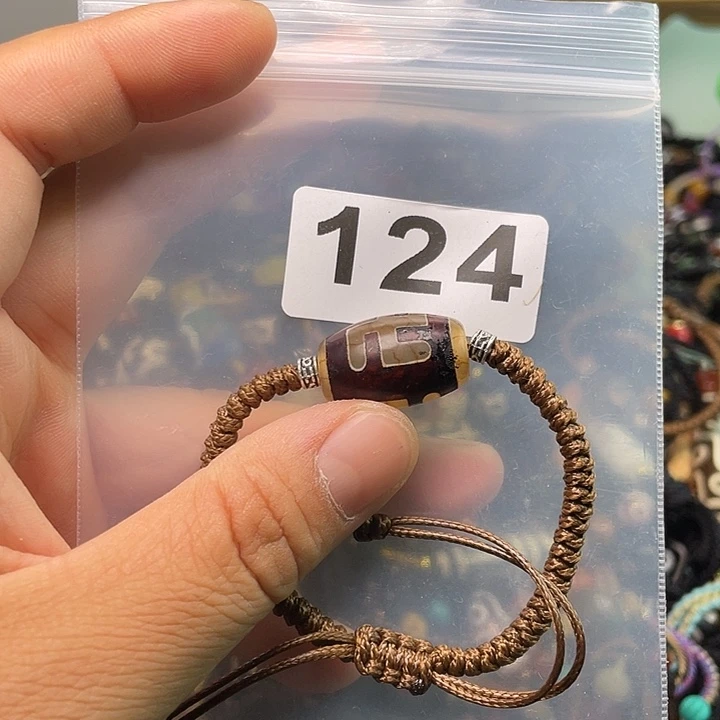 玛瑙/玉髓1未镶嵌