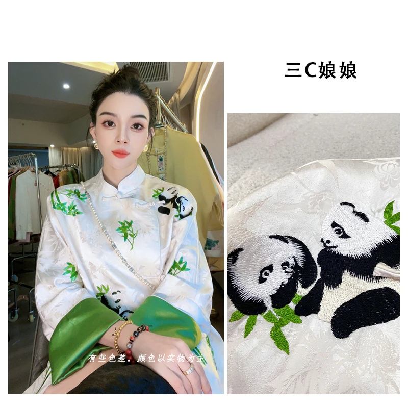 宸嫚三C娘娘2409【国宝】新中式重工刺绣提花盘扣上衣