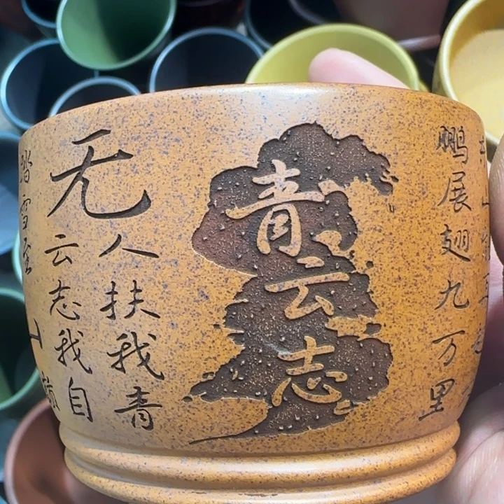 茶杯紫砂全手工制作工艺