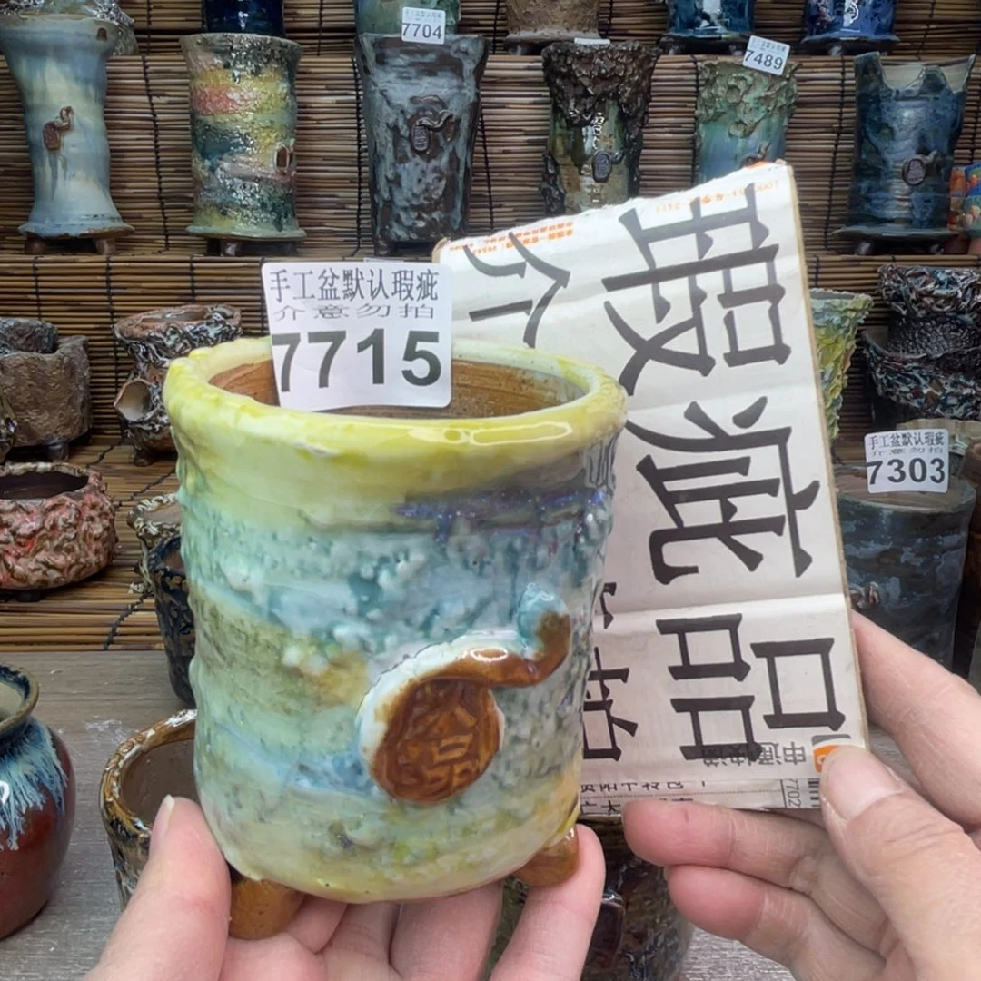 手工花盆默认瑕疵完美者勿拍
