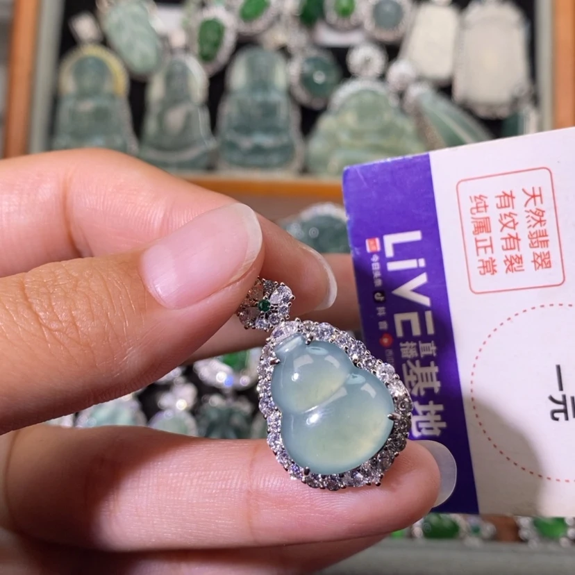 【闪购商品】翡翠未镶嵌颈饰天然