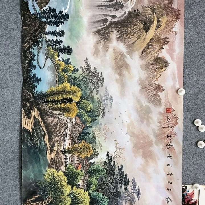 【闪购商品】书法四尺整八平尺山水