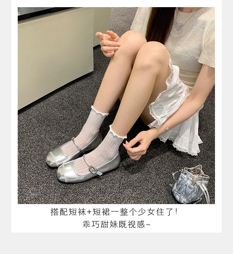 圆头方口浅口银色平底高跟内增高玛丽珍单鞋时尚百搭女鞋夏季