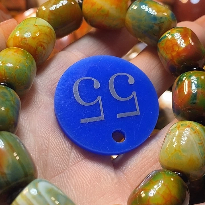 柳****玛瑙/玉髓未镶嵌手链