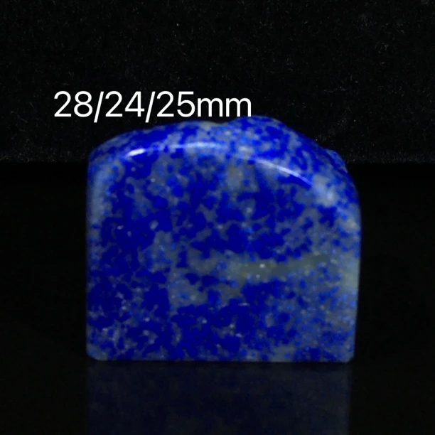 青田封门蓝星素章，尺寸阅图一