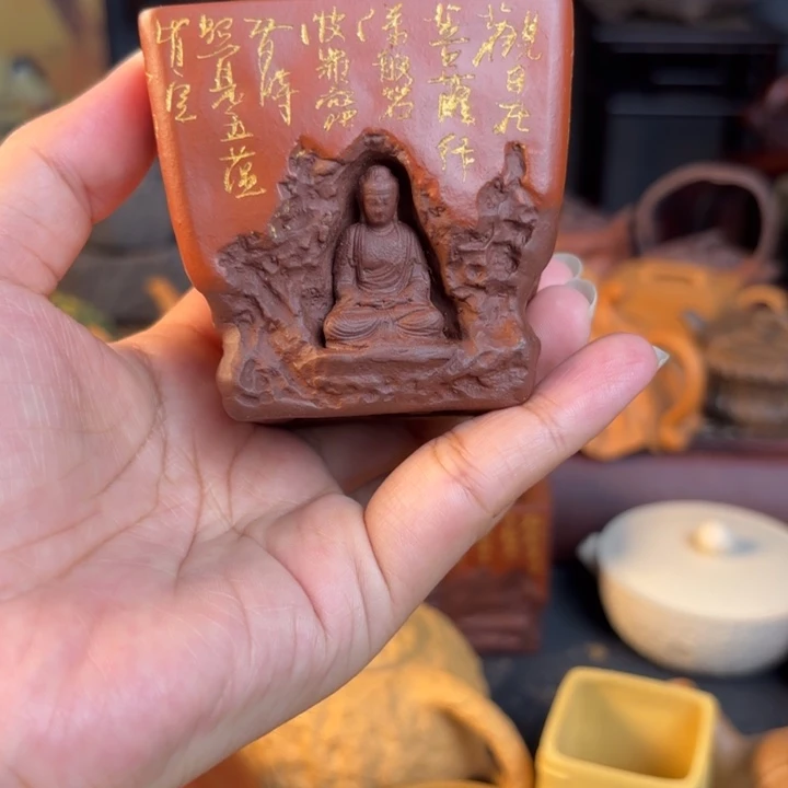 茶壶紫砂好的好的好