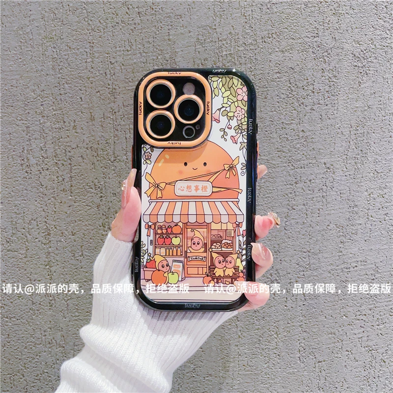 奶油壳适用苹果17/iPhone/华为荣耀/OPPO/VIVO/小米/手机壳爆款潮