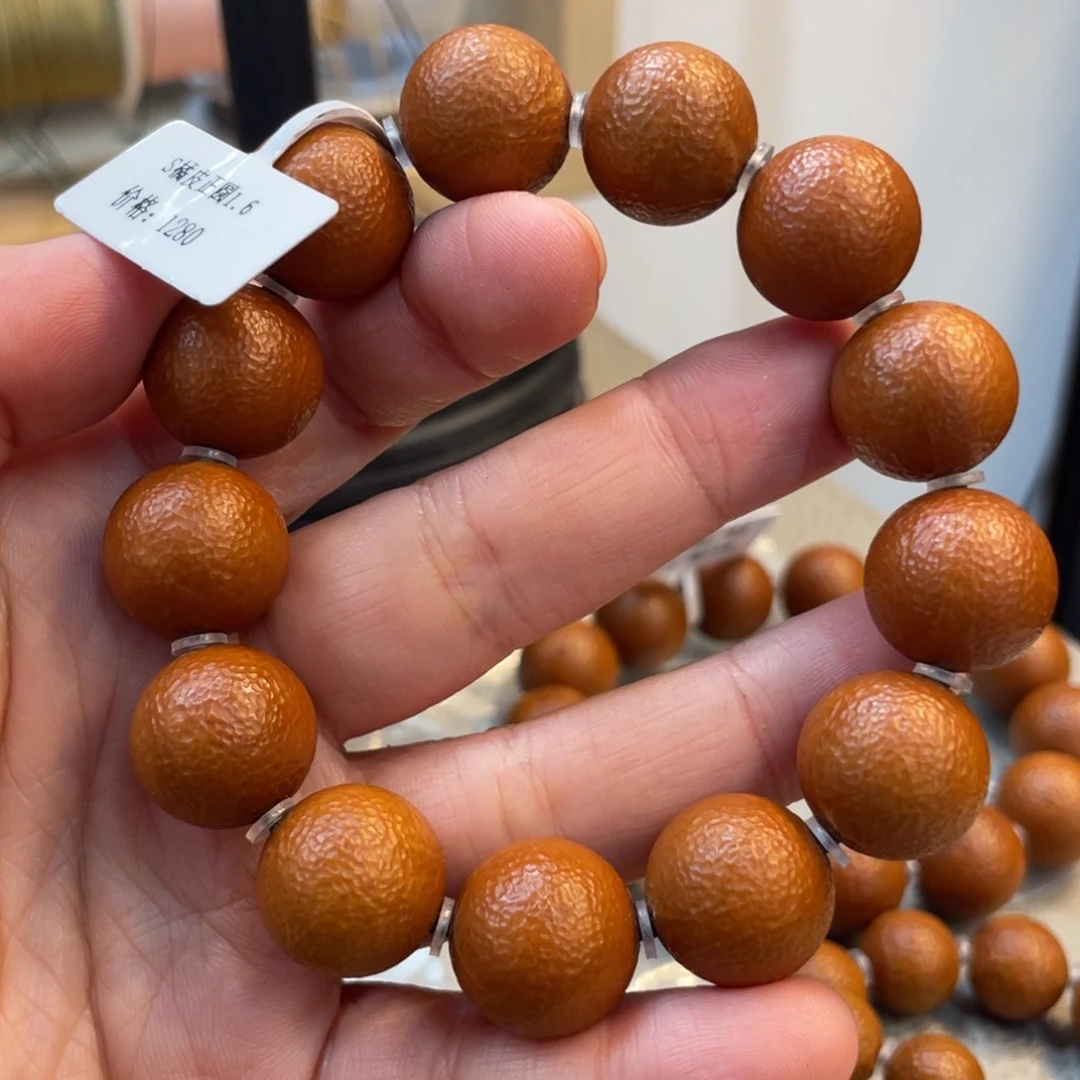 橄榄核吊坠Hhediao·Hhediao1.6