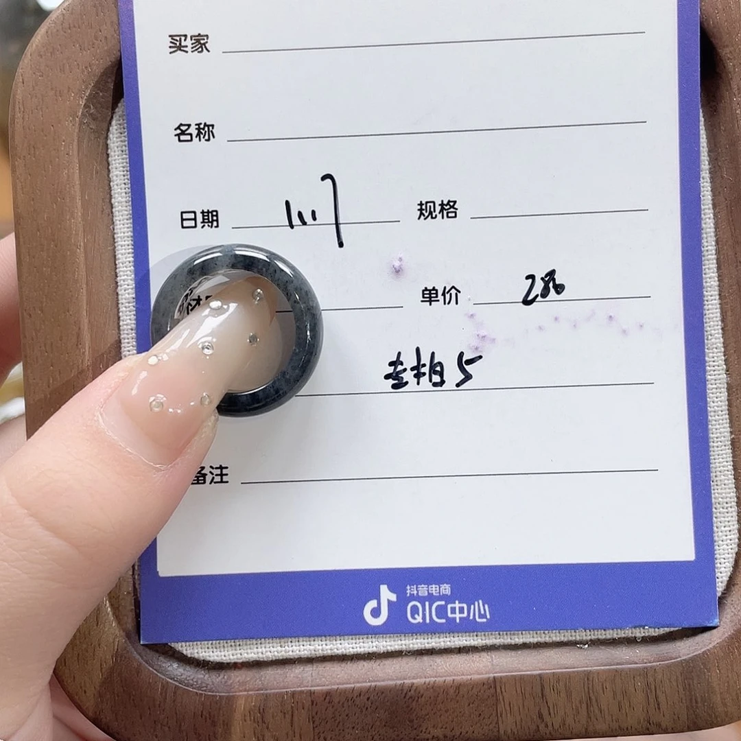 和田玉戒指未镶嵌财****女专拍5-16.5