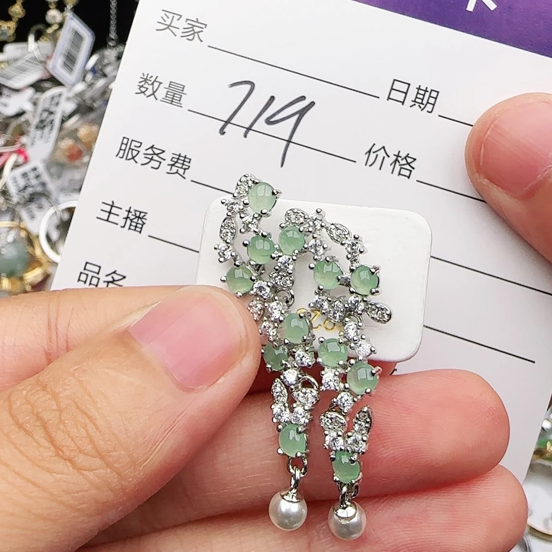 银S925镶嵌戒指翡翠戒指