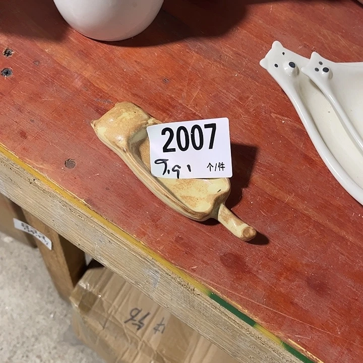 瓷微瑕外贸餐具2007