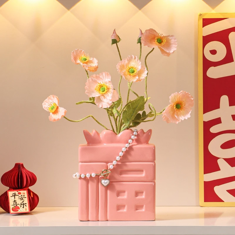 福字花瓶新中式家用客厅装饰瓶子仿真插花陶瓷花器高颜值装饰摆件