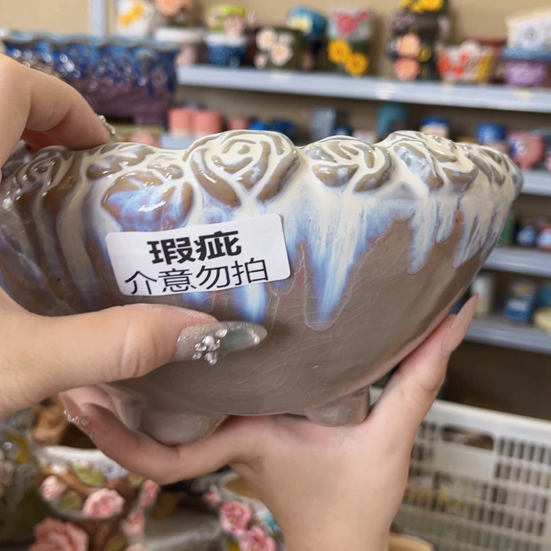 拍满18.8包邮发货瑕疵