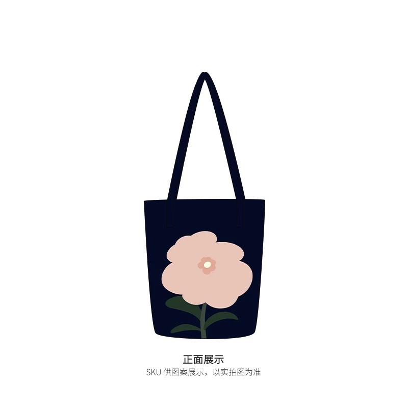 七七 尼睿新款原创花卉水桶包大容量单肩包百搭休闲简约帆布包女w