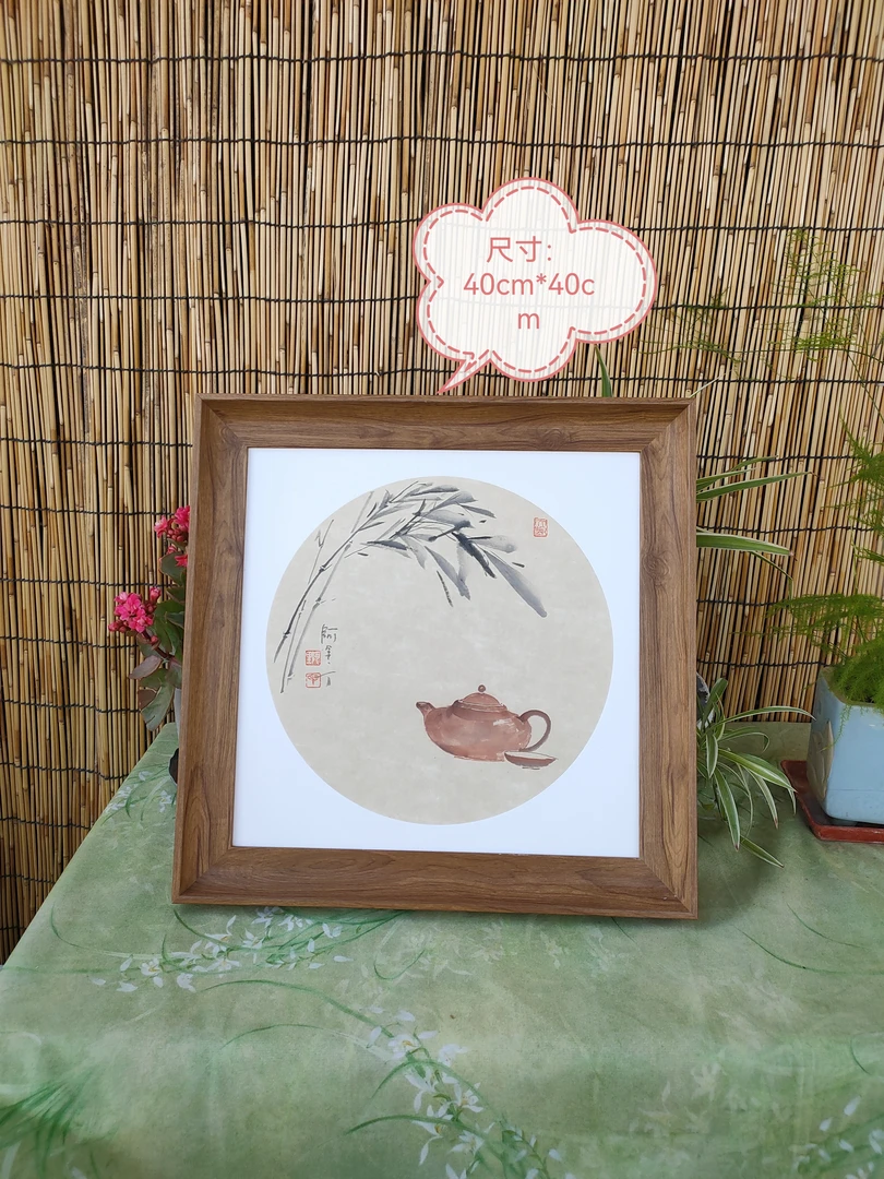 茶趣摆台（三），家居饰品摆件，茶室摆台，客厅摆台