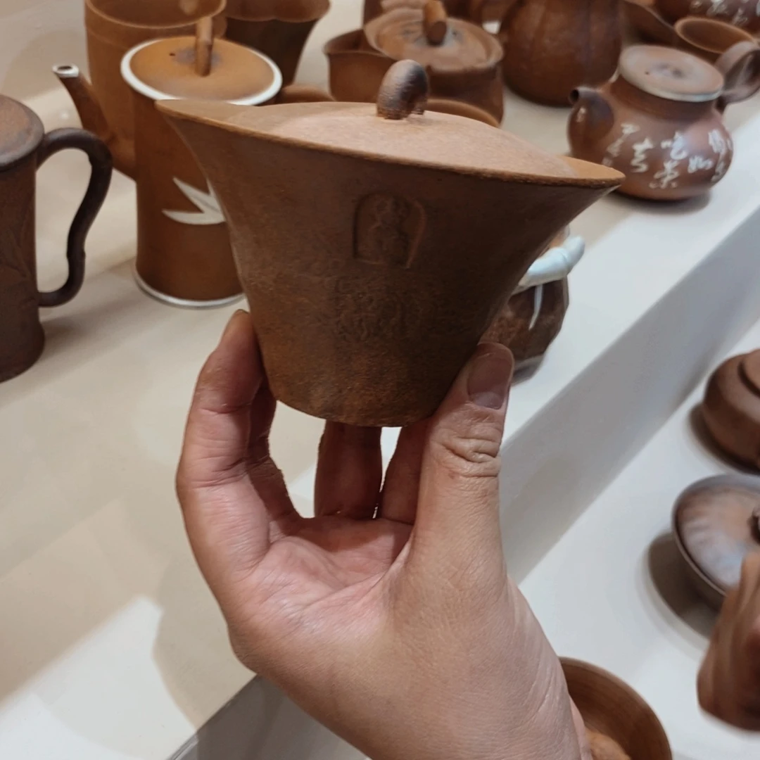 厦门茶博会闪购链接