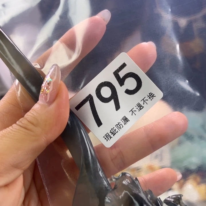 未镶嵌岫玉发饰f****r