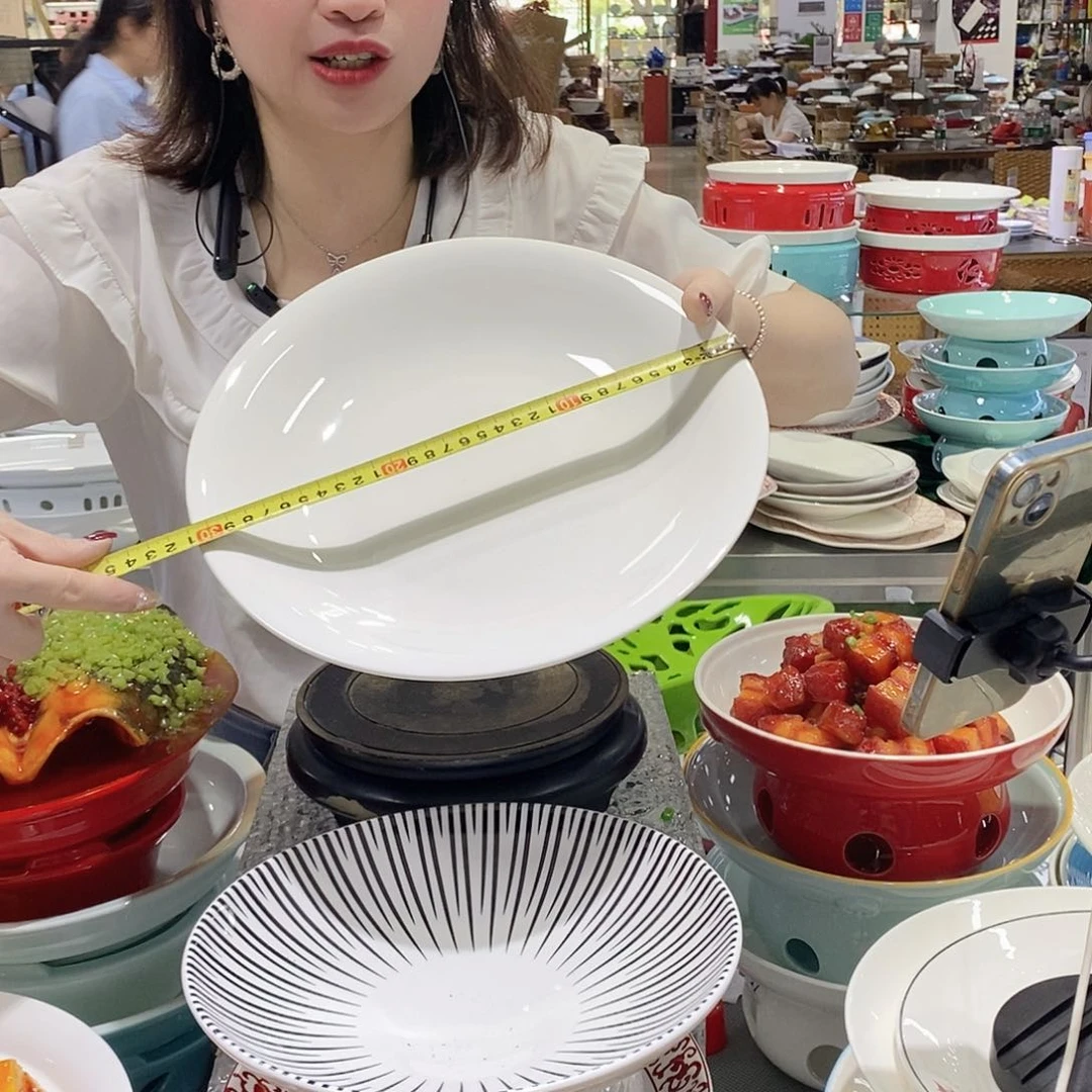 陶瓷闪霜华12英寸…………….