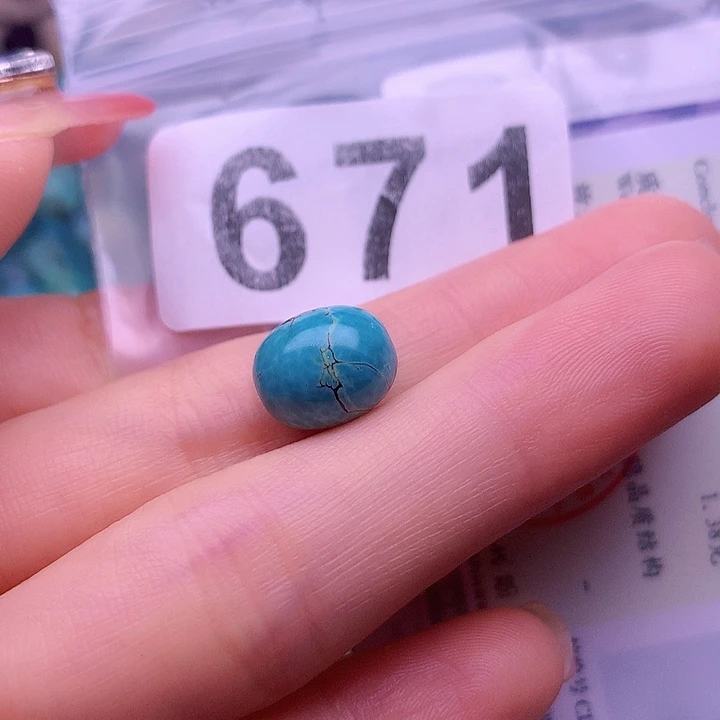 绿松石未镶嵌珠宝半成品